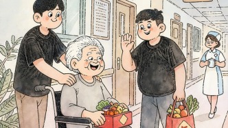 澎湃漫评｜“外包儿女”让人五味杂陈