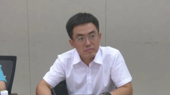 “85后”馮旭波已任廣西賀州市副市長(zhǎng)（提名）