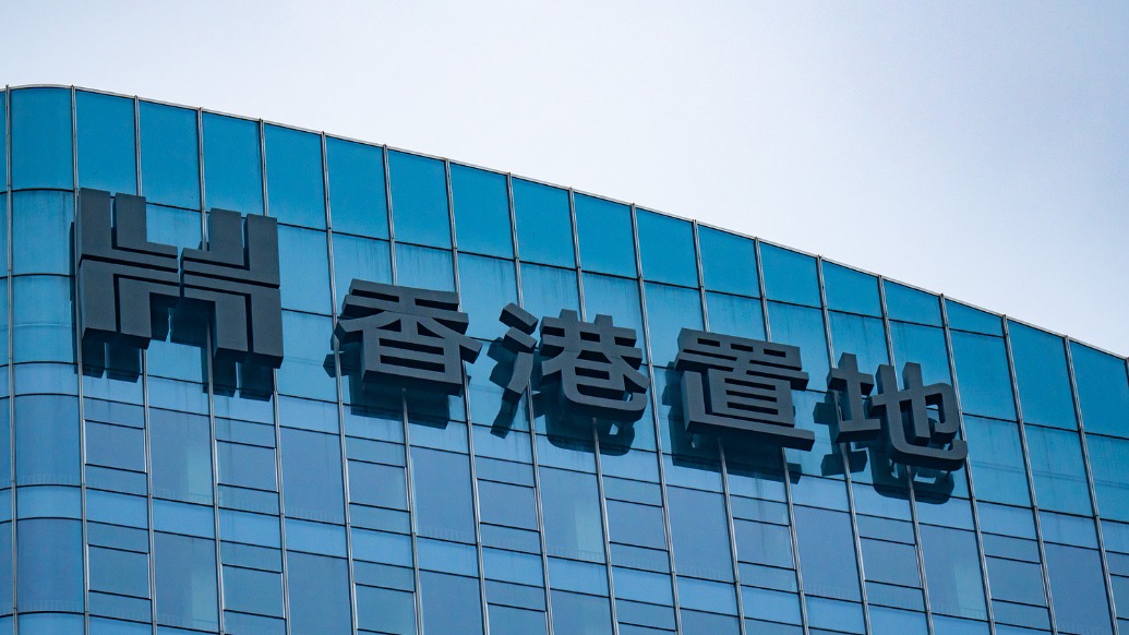 香港置地：约5.79亿美元向东南亚双威集团出售MCL地产