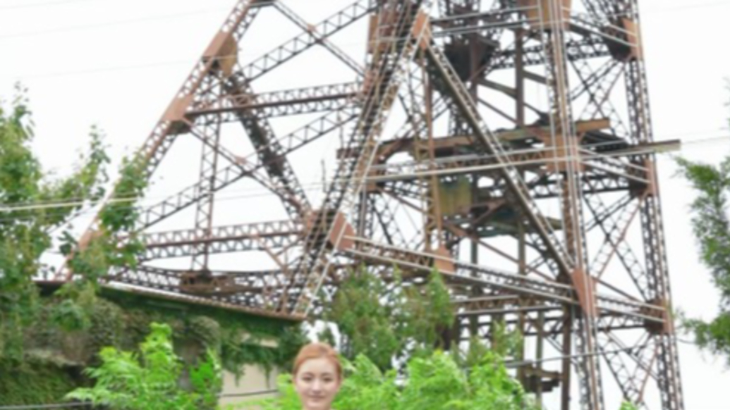 世界旅游小姐打卡淮南百年大井架