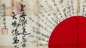 “七日同濟(jì)大學(xué)”，上海歷史博物館展出日軍侵滬罪證