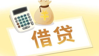 房企借款4億難追償：國資公司訴房企老板，另一債權人九千萬債權陷窘境