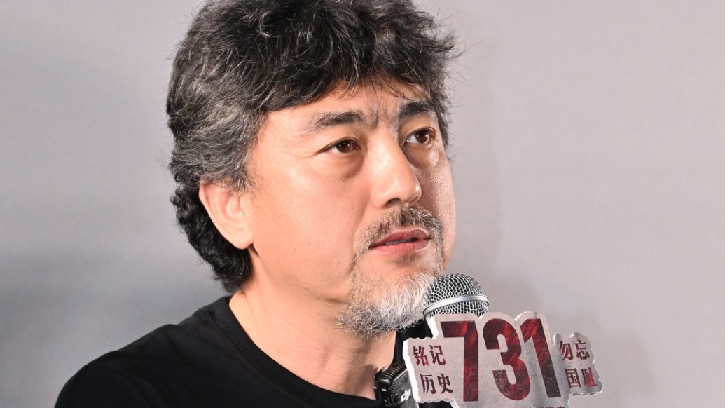 《731》北京首映禮：凝聚和平力量，走向世界