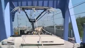 可跨省跨市通勤！南京马鞍山城际铁路启动首列车线上热滑