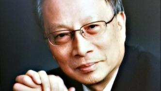 “中國歷史環(huán)境與區(qū)域社會(huì)發(fā)展暨紀(jì)念鄒逸麟先生誕辰九十周年學(xué)術(shù)研討會(huì)”綜述