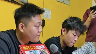 “山東入室搶嬰案”一審宣判：1人死緩2人無期，另1人被判15年