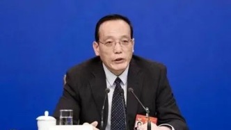 「經(jīng)濟發(fā)展」劉世錦：要挖掘橫向需求空間和縱向升級動能兩大新增長潛能