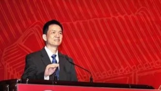 「經(jīng)濟發(fā)展」姚洋：新時代的現(xiàn)代化要點