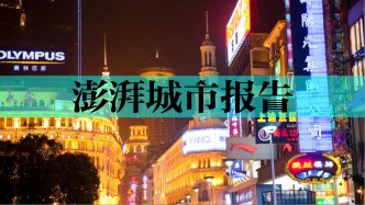 南京路業(yè)態(tài)分析：旗艦店云集，消費轉(zhuǎn)化低，主背街聯(lián)動不佳