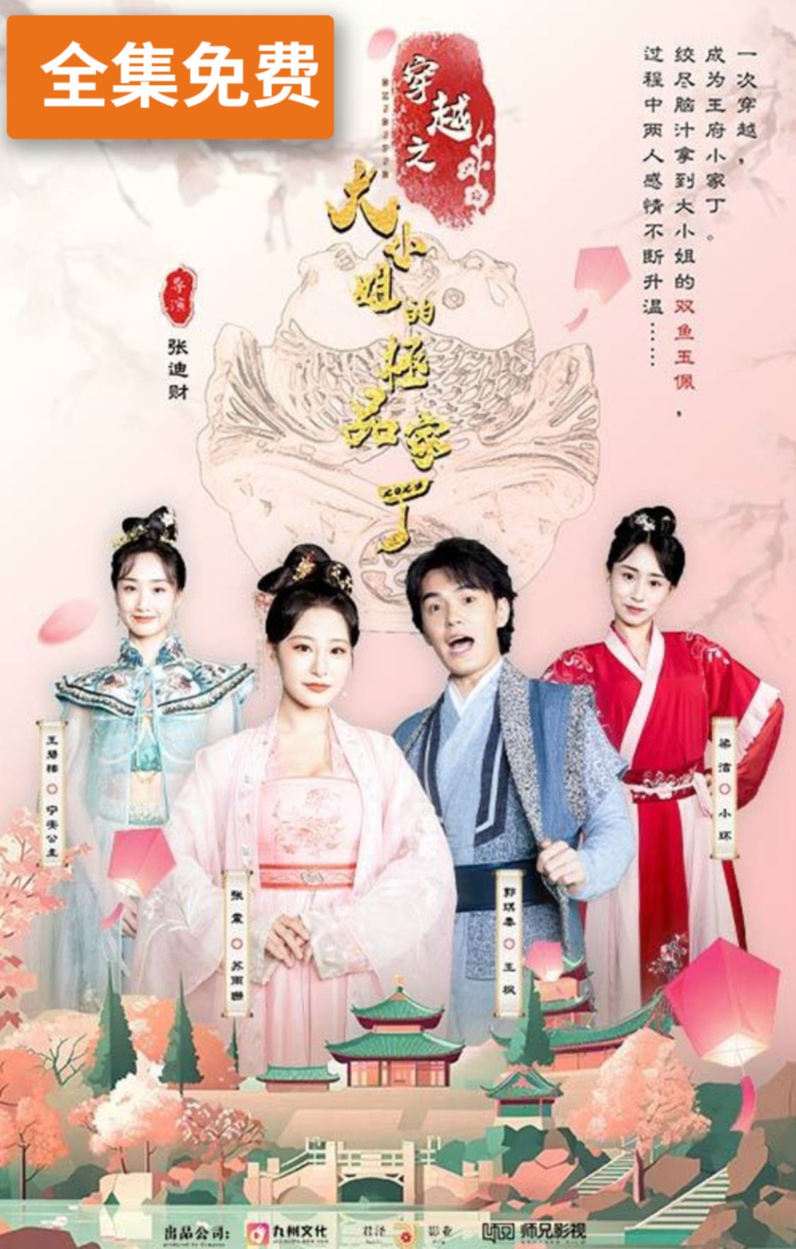 https://imgpai.thepaper.cn/newpai/image/1758258646787_ehz2xY_1758258647075.png