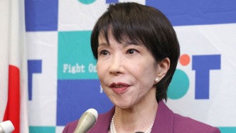 高市早苗正式宣布參選日本自民黨總裁