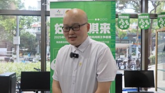 民間棋王海選收官在即！全運會象棋冠軍劉奕達展開車輪對弈