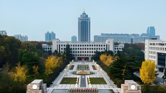张帅已任山东大学党委副书记