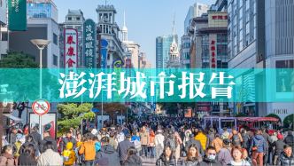 南京東路商圈發(fā)展建議：做厚街區(qū)、做深文化、做足特色