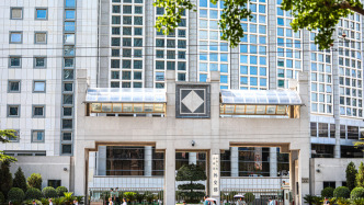 李強(qiáng)將出席第80屆聯(lián)合國大會(huì)一般性辯論及相關(guān)高級(jí)別活動(dòng)