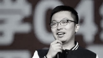 云海肴CEO朱海琴发文悼念创始人赵晗：突发心梗离我们而去，他一直承受压力很大