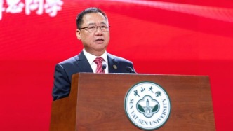 朱孔军任武汉大学党委书记