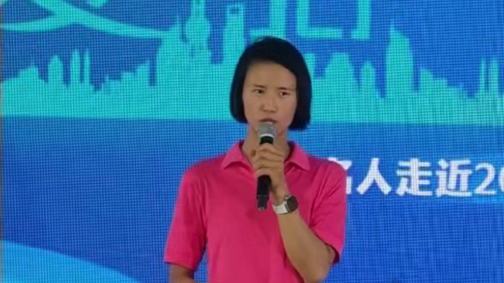 奧運(yùn)冠軍徐莉佳劇透賽艇世錦賽開幕式,她將獻(xiàn)唱歌曲