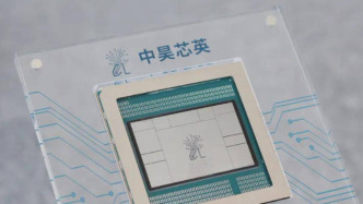 13連板背后：中昊芯英21億元“買殼”天普股份，高對(duì)賭、資金缺口引監(jiān)管追問(wèn)