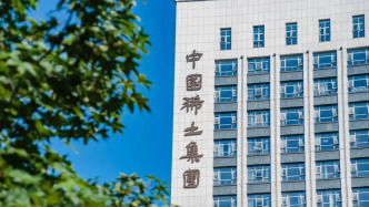 李志輝任中國稀土集團黨委副書記、董事，提名為總經理人選