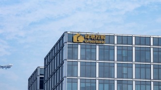 綠地控股：陳軍因個(gè)人原因辭任執(zhí)行總裁等職務(wù)