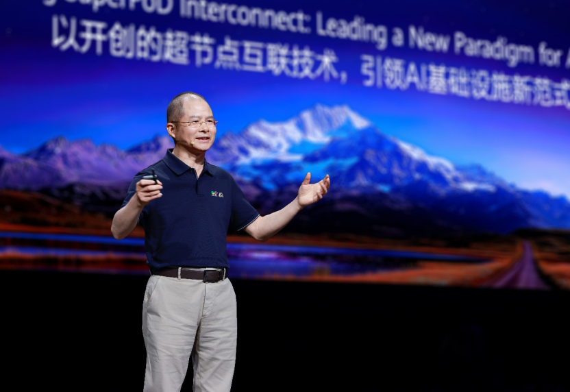 生肖虎运势:在线测算运势www.jixiangqiming.vip：-徐直军：华为核心战略就是“超节点+集群”，规避中国芯片制造工艺受限