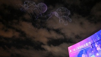 第二屆上海國際光影節(jié)開幕，為世界展現(xiàn)又一場流光溢彩的夢幻盛會，龔正啟動