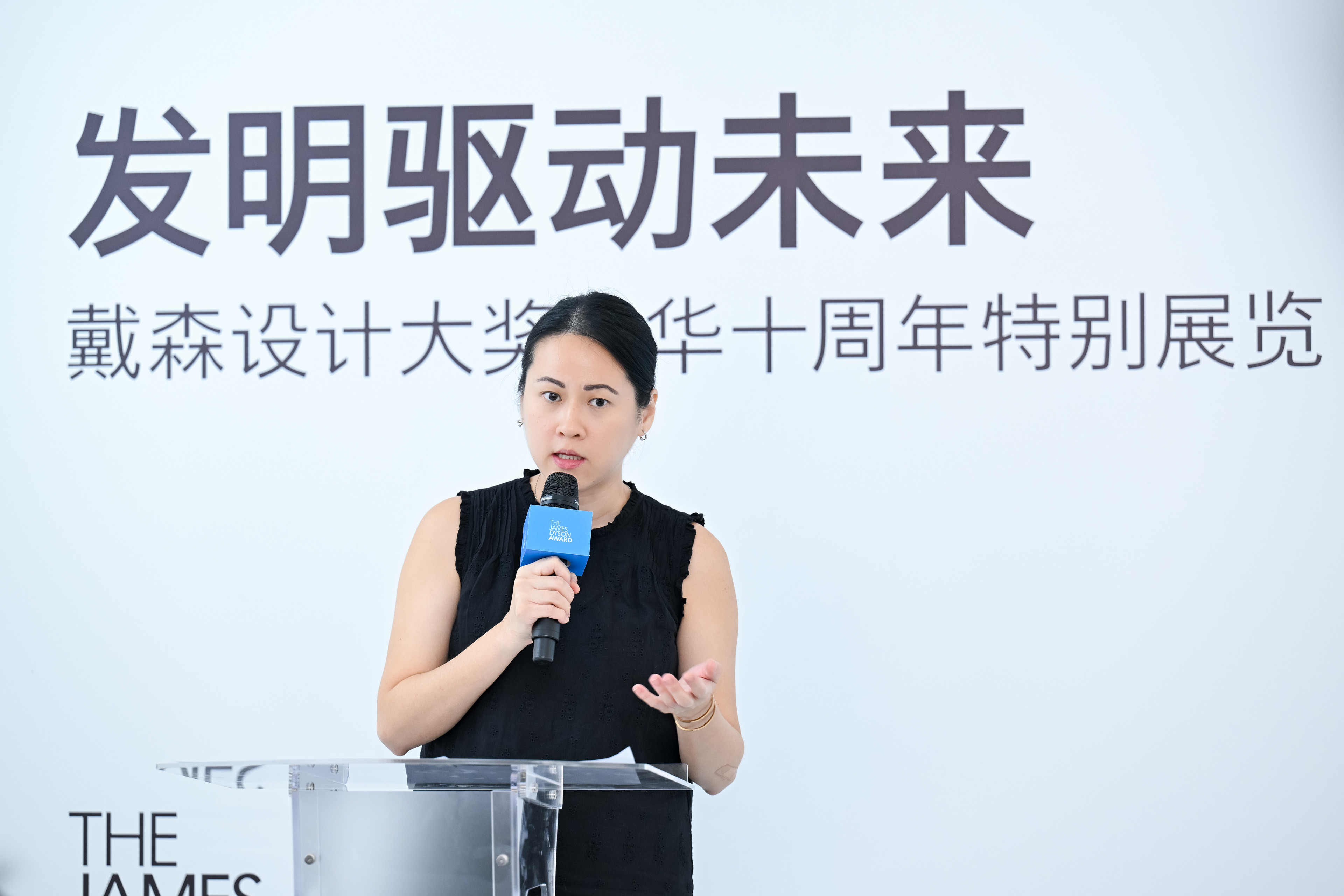 不追风口、不堆技术,中国年轻人想解决一点“实际问题”丨戴森设计大奖在华10年