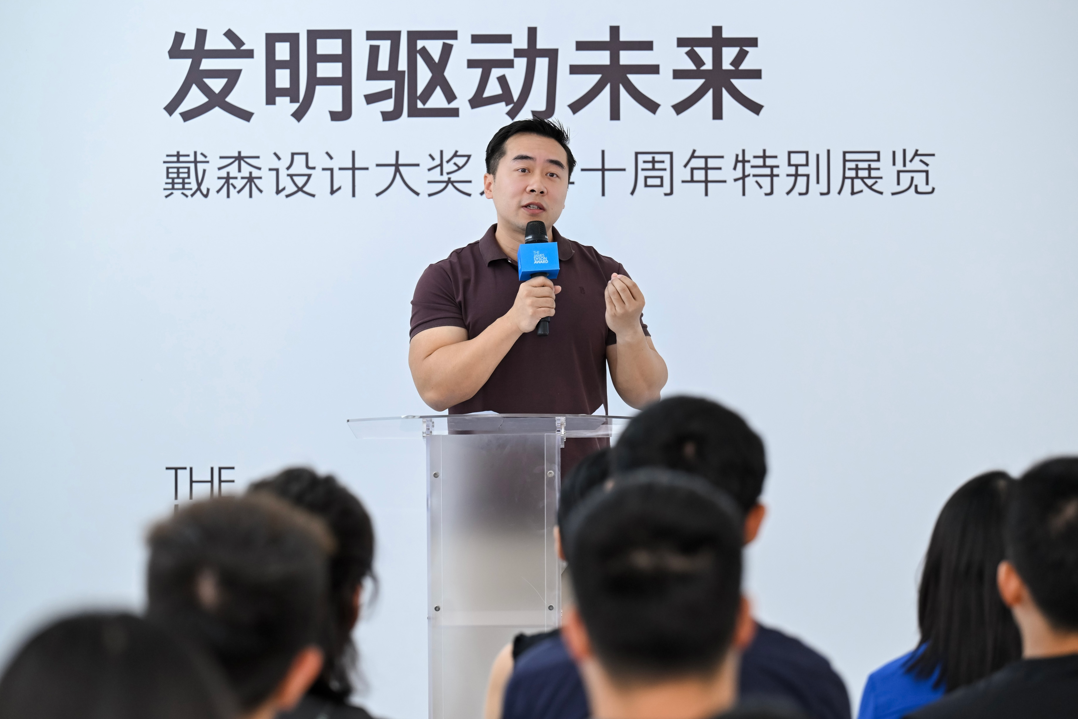 不追风口、不堆技术,中国年轻人想解决一点“实际问题”丨戴森设计大奖在华10年
