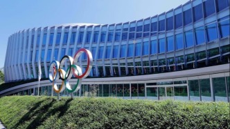 國際奧委會允許俄羅斯、白俄羅斯運(yùn)動員以中立個人身份參加米蘭冬奧會