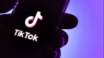 字節(jié)跳動(dòng)公告：將按照中國(guó)法律要求推進(jìn)相關(guān)工作