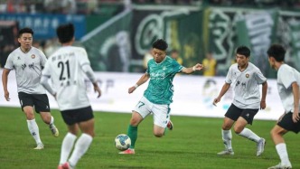 從“村超”到“城超”，貴州足球又添新玩法