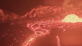 夏威夷第二大火山巖漿噴涌，再現(xiàn)熔巖噴泉
