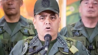 委內(nèi)瑞拉防長(zhǎng)：美國(guó)對(duì)委不宣而戰(zhàn)，將提升戰(zhàn)備水平應(yīng)對(duì)威脅