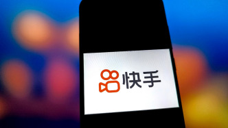 網(wǎng)信部門依法查處快手平臺(tái)破壞網(wǎng)絡(luò)生態(tài)案件