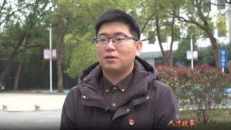 32歲王圣博擬任江西吉安縣（市、區(qū)）委常委，曾任全國(guó)學(xué)聯(lián)主席