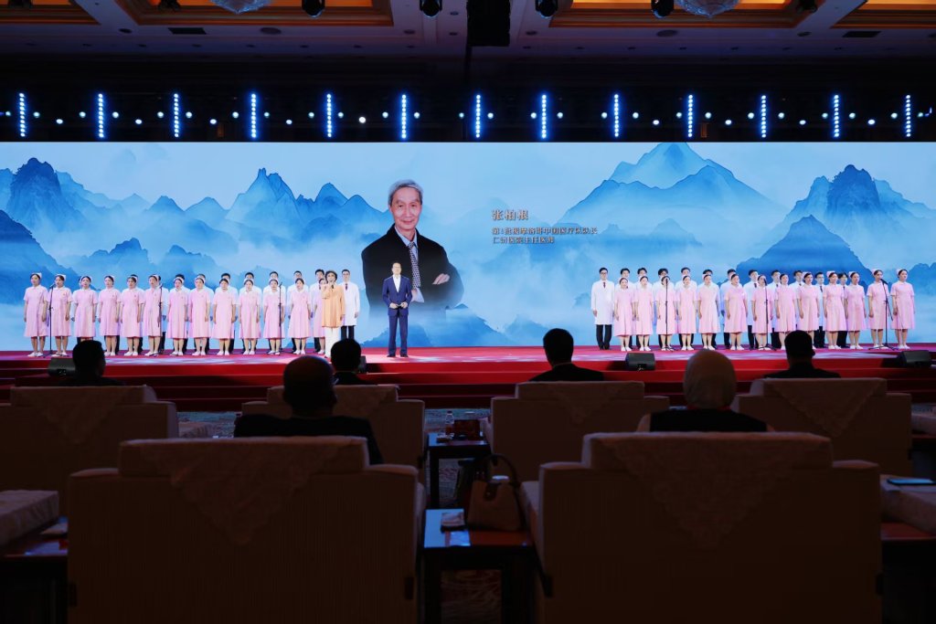 援摩洛哥中国医疗队派遣50周年主题活动举行，新一批医疗队出征在即
