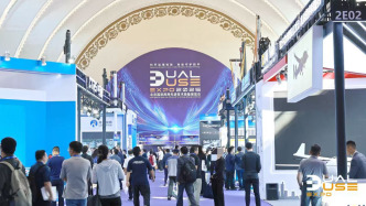 2025北京国际两用先进技术装备展在京开幕，促进中国先进装备出口