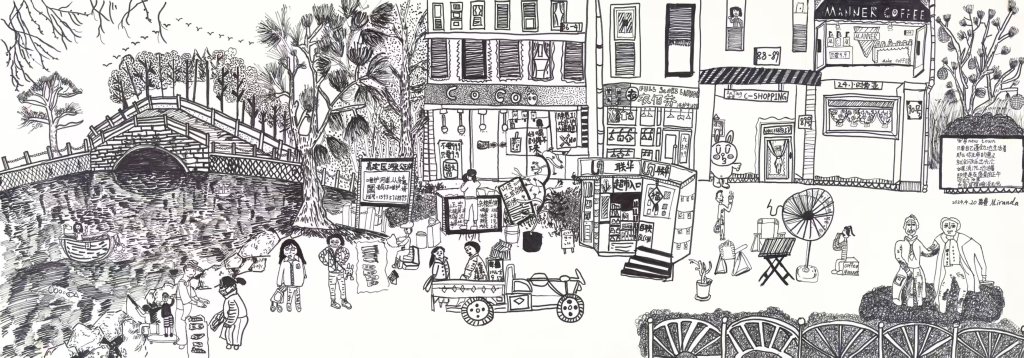 在美术书法作品中，走进孩子们天马行空的“梦想世界”