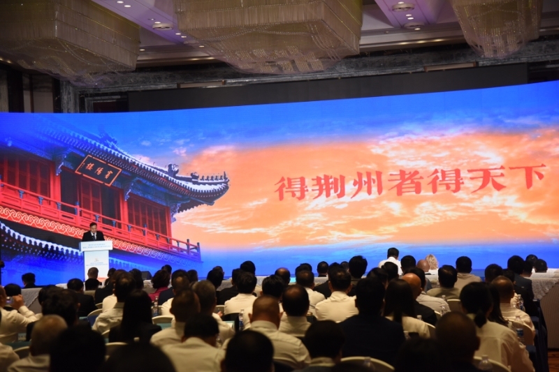 楚商回乡共建中部崛起支点，荆州发出邀请和承诺：当好金牌“店小二”