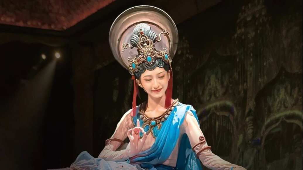 莫高窟的“第736窟”