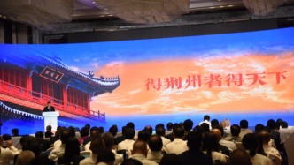 楚商回乡共建中部崛起支点，荆州发出邀请和承诺：当好金牌“店小二”
