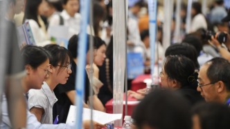 2025年人才友好型城市全国50强出炉，北上深广居前