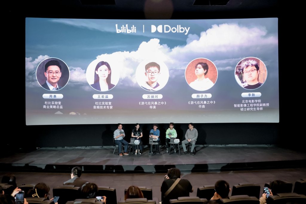 一位00后导演的追风野心：中国也该有自己的风暴史诗