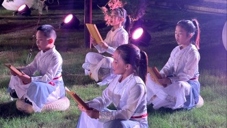 沉浸式游園貫通古今，2025年上海孔子文化節開幕