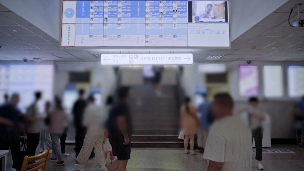 孩子的症状只是表象？“宛平南路600号”赵敏院长：常痛心于家长的抗拒和漠视