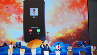 詩仙“李白”當考官，長三角青少年傳統知識大賽選出100名小達人