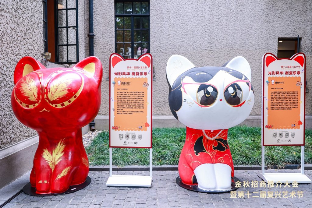 带 “嘉轩” 的名字:在线测算生辰八字www.jixiangqiming.vip：-在复兴艺术节City Walk，探寻中国电影百年历史
