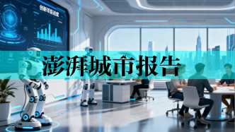 從五個創(chuàng)新要素看上海高質(zhì)量孵化器建設(shè)