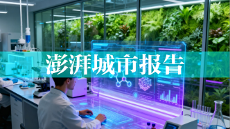 跨越科技成果轉化死亡之谷：上海高質量孵化器建設的四個啟示